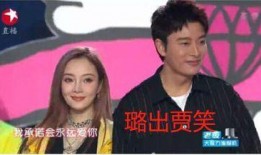 堪比娱乐圈大型吃瓜事件,一场堪比大型吃瓜盛宴的真相大揭秘