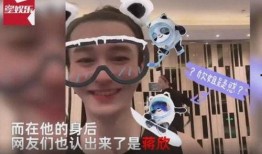 吃瓜离谱视频在线观看免费,免费在线观看离谱视频，带你领略网络狂欢盛宴