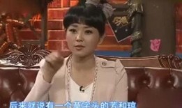 郭德纲方琼最新爆料,揭秘相声界幕后真相！