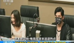 合肥刘先生爆料新闻视频,揭秘背后惊人真相