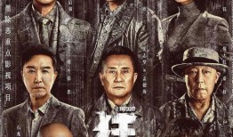 西藏探险王爆料了吗视频,神秘探险背后的故事