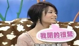 王鹏博前女友爆料视频大全,揭秘情感纠葛背后的真相