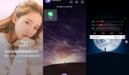 黑科技爆料网红视频,颠覆视觉体验的视觉盛宴