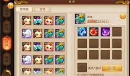 梦幻西游无双最新爆料,神秘势力崛起，战火一触即发！