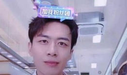 李丽欣被前男友爆料视频,真相与隐私的边界