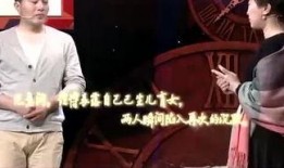 舞帝副总裁爆料视频大全,揭秘娱乐圈幕后真相