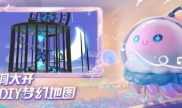 蛋仔派对国际服最新爆料,神秘新内容即将揭晓，玩家期待值飙升！