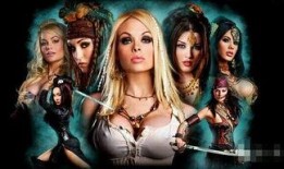 女海盗1在线观看,海上传奇，勇闯天涯