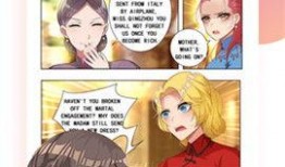 漫画世界在线观看,在线观看指南