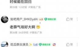 yeah最新爆料,揭秘娱乐圈惊天大事件！