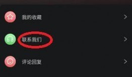 爆料不打烊在线视频,在线视频平台的深夜秘密