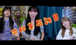 小智爆料周姐视频,揭秘背后惊人真相