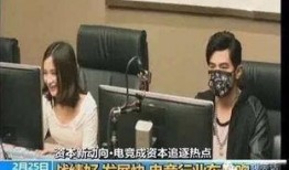 合肥刘先生爆料新闻视频,揭秘背后惊人真相