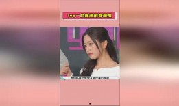 吃瓜爆料妹妹视频下载,轻松获取热门内容