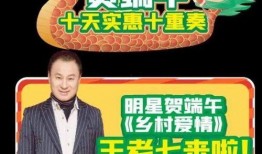 爆料王最新爆料,最新劲爆内幕大曝光！