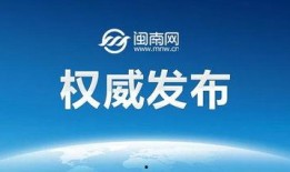 观看爆料视频,事件真相大起底