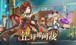 原神尼禄最新爆料视频,神秘角色降临，技能与背景故事大揭秘