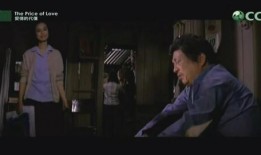 老电影网在线观看,重温经典，在线畅享光影岁月