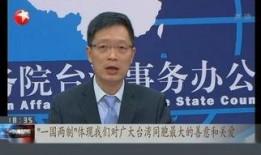 本地新闻爆料沧州事件,揭秘背后真相与影响
