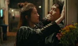 狐狸精影院在线观看,狐狸精影院在线观影之旅