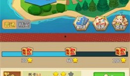 娱乐吃瓜游戏小能手,吃瓜游戏小能手带你畅游娱乐江湖