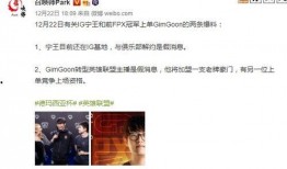 爆料王最新爆料,最新劲爆内幕大曝光！