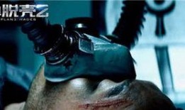 电影金蝉脱壳在线观看,惊险刺激的越狱传奇，在线观看不容错过！