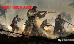 使命召唤18最新爆料,战区全新爆料：揭秘未来战争新篇章！