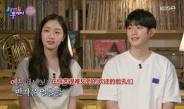 爆料陈硕吃醋视频,独家视频揭露甜蜜背后的酸涩瞬间