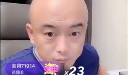 爆料网红带货视频下载,揭秘热门产品背后的流量密码