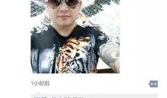 放羊人龙哥爆料视频播放,放羊人爆料视频背后的惊人真相