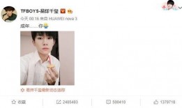 开心吃瓜笔记在线观看免费,揭秘娱乐圈幕后趣事