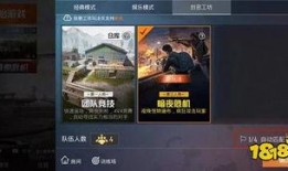 精英僵尸爆料攻略大全视频,视频揭秘生存技巧与策略解析