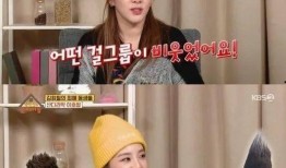 康熙造型师爆料女团视频,女团幕后造型幕后故事大公开