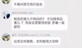 阿深爆料视频,幕后真相大曝光