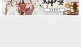 蔡徐坤爆料热搜视频大全