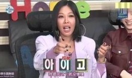 明星爆料去哪里看视频呢,一网打尽热门爆料瞬间