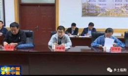 费县新闻爆料网最新消息,最新动态速览，热点事件聚焦