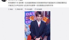 坤哥娱乐爆料视频大全,视频大全揭秘幕后真相