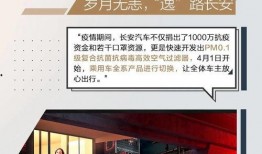 宝马直播间爆料视频,全新车型及神秘技术大揭秘