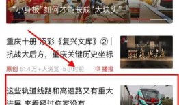 什么样的新闻能爆料,最新重大新闻事件背后的真相