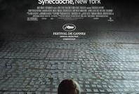 电影节最新爆料,年度热门影片幕后故事大曝光