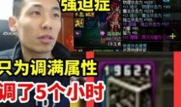 坤哥娱乐爆料视频大全,视频大全揭秘幕后真相