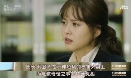 在线观看谈情说爱国语,谈情说爱的云端传奇