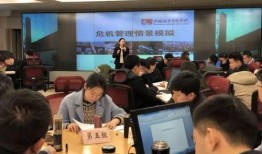 浦东干部爆料事件最新