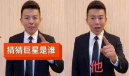 舞帝副总裁爆料视频大全,揭秘娱乐圈幕后真相