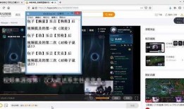 正泰官方爆料视频大全最新,精彩瞬间回顾，揭秘偶像幕后故事