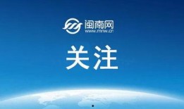 新华社最新爆料,新华社最新爆料揭示重大事件内幕”
