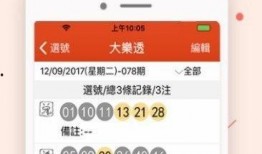 彩六最新爆料,神秘角色登场，游戏玩法再升级！