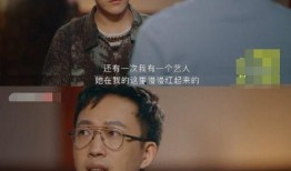 于正爆料女演员视频,女演员视频事件真相揭秘